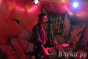 Гранж-фестиваль «Жизнь без Нирваны»