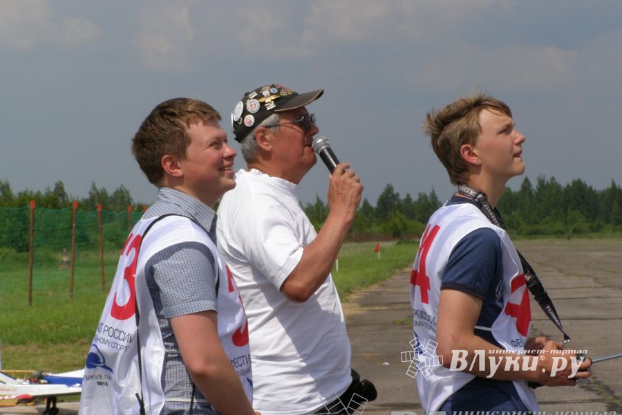 IV Фестиваль авиамодельного спорта России в классе радиоуправляемых моделей (часть 2)