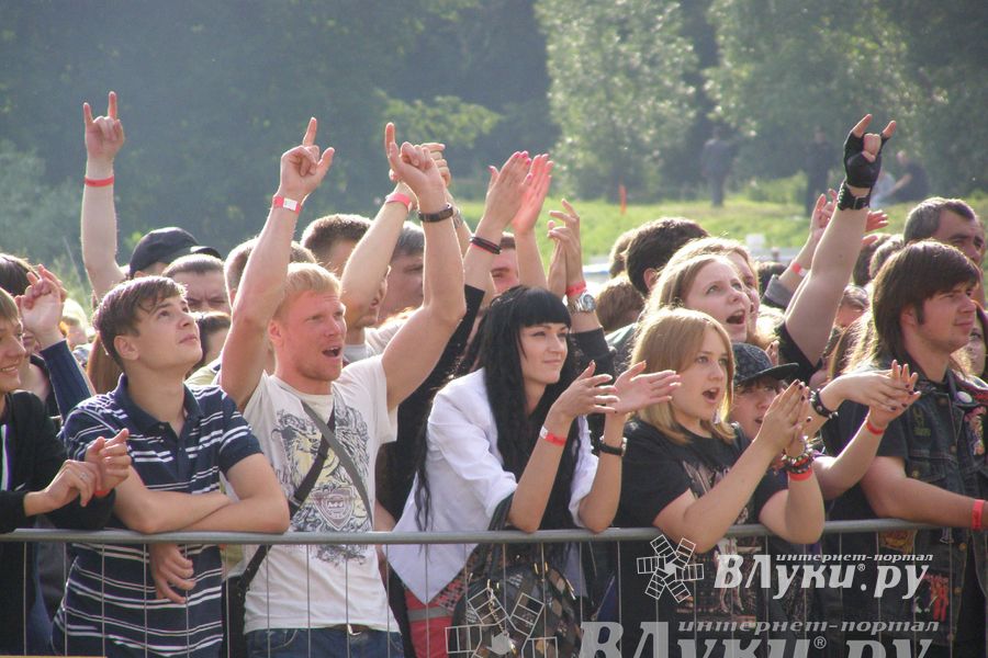 Рок-Фестиваль «Открытое небо» 