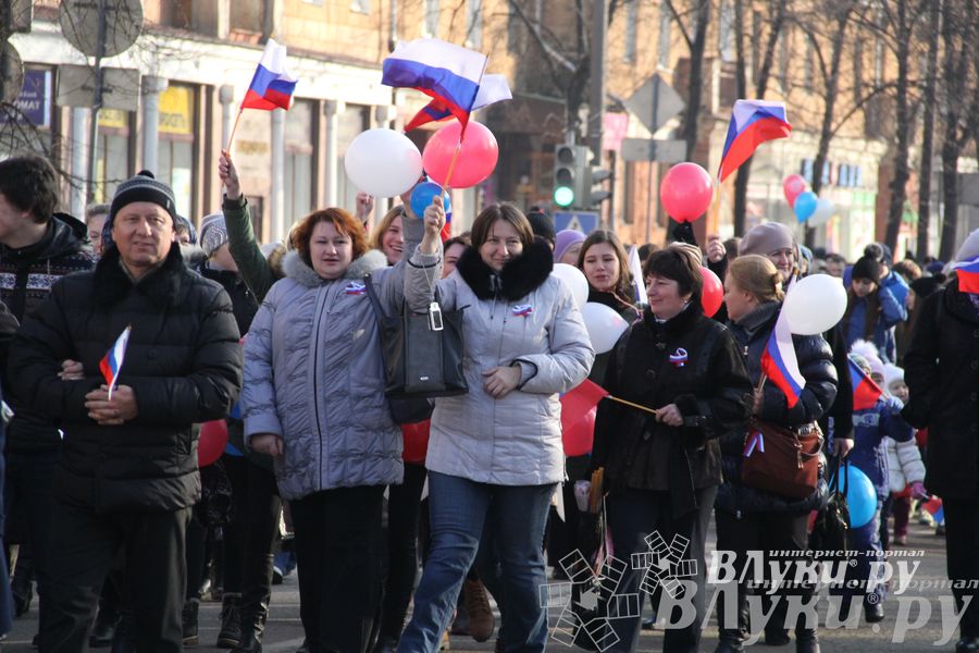 В Великих Луках состоялся торжественный митинг в честь Дня народного единства (ФОТО)