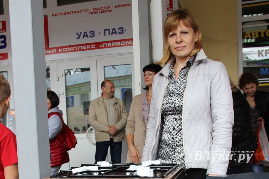 первомайчкий