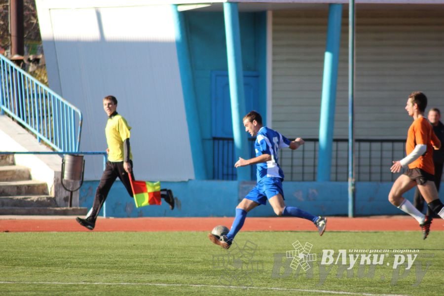 Футбольные выходные