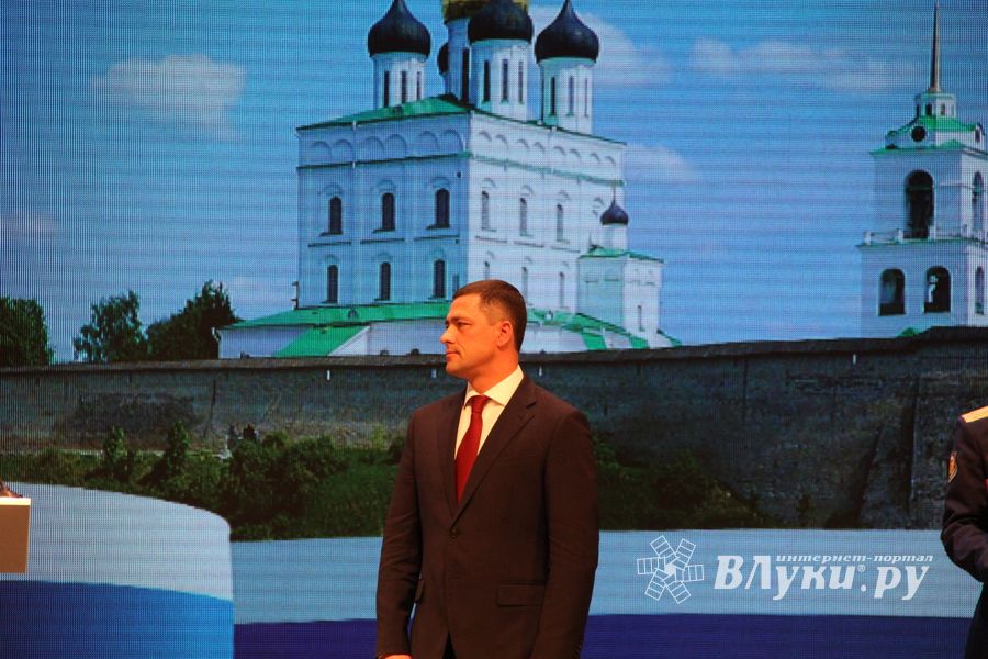 губернатор