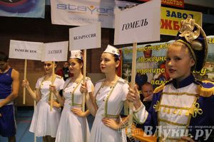 Открытие 16-го  Международного турнира по боксу