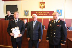 Лучших сотрудников чествовали сегодня в УМВД России по Псковской области (ФОТО)