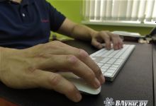 В чат-бот «Объясняем.РФ» добавлен раздел о частичной мобилизации