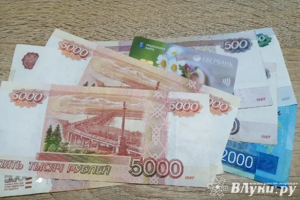 До 1 октября льготники Псковской области могут изменить способ получения набора социальных услуг