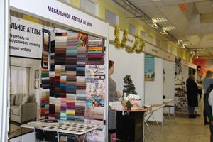 Старый новый «Di-VaN» (ФОТО)