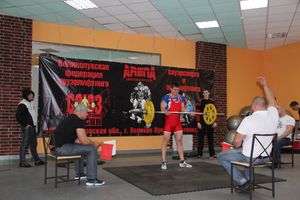 паурлифтинг