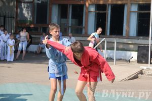 В Великих Луках отметили День физкультурника