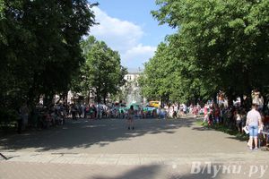 Молодежный концерт «Жизнь без наркотиков»