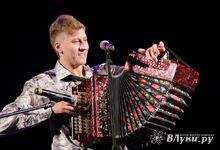 В Великих Луках играла гармонь (фото)