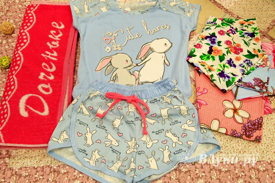 Несколько полезных слов из женского лексикона