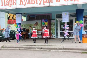 В Великих Луках чествовали близнецов (ФОТО)