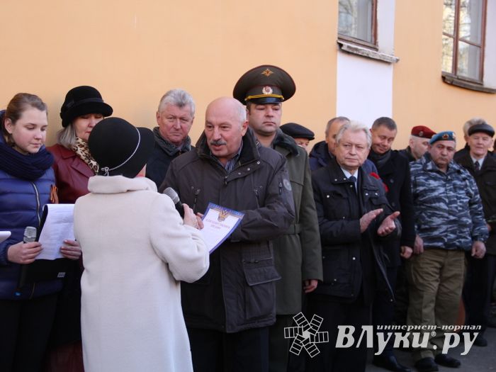 В школе №9 состоялось открытие мемориальной доски (фоторепортаж)