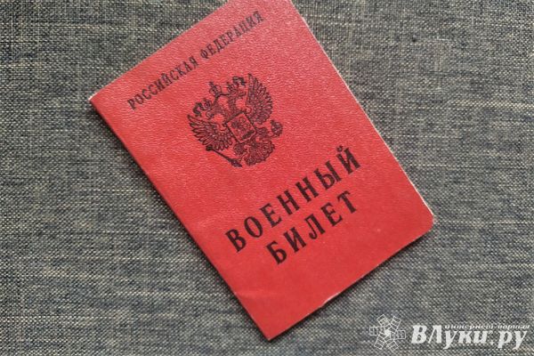Осенний призыв в России стартует 1 октября