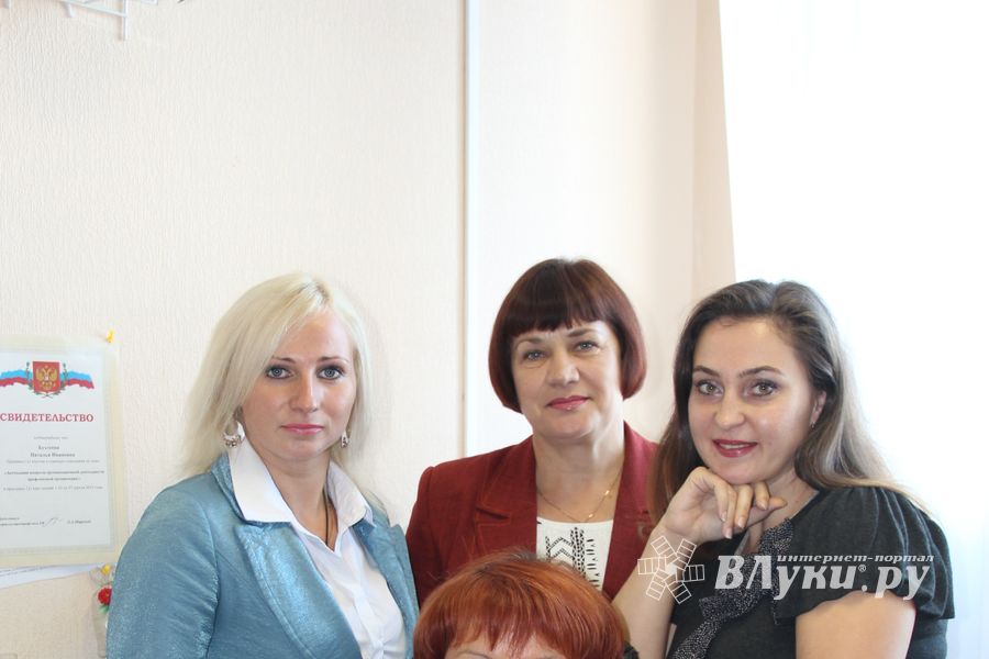 О.М. Малофеева, В.М. Виноградова, Н.А. Королькова, Н.И. Бухтеева