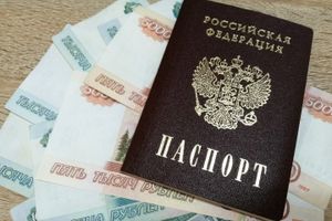 © ВЛуки.ру