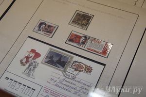 Великая Отечественная война в почтовых марках (фото)