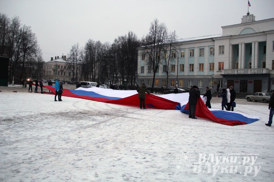 Акция Городов воинской славы прошла в Великих Луках (фото)