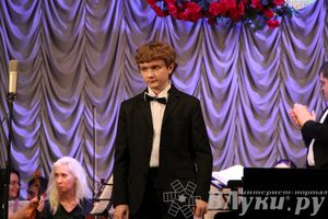 Концерт в честь открытия Года культуры в Псковской области