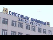 Импульс-ТВ: Реостат — итоги года