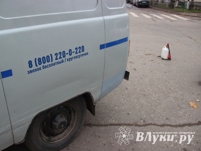 ДТП на перекрёстке Ленина-Зверева (ФОТО)