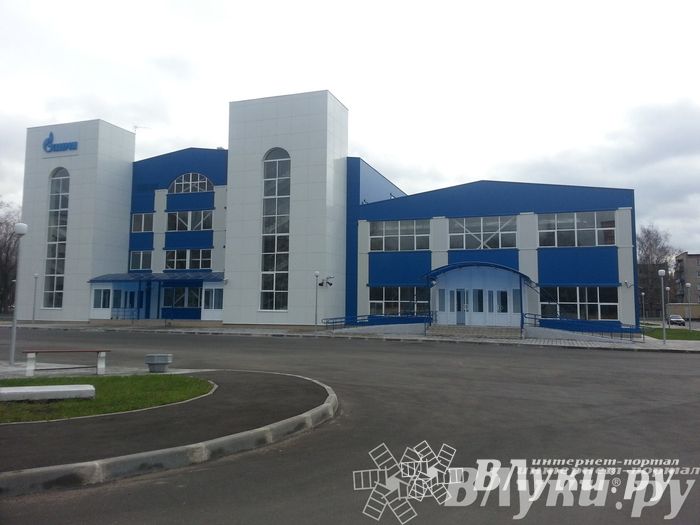 Спортивно-оздоровительный комплекс «Газпром» готовится к открытию