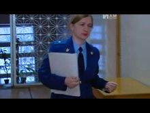 Импульс-ТВ: Надежда Прокофьева - лучший гособвинитель области