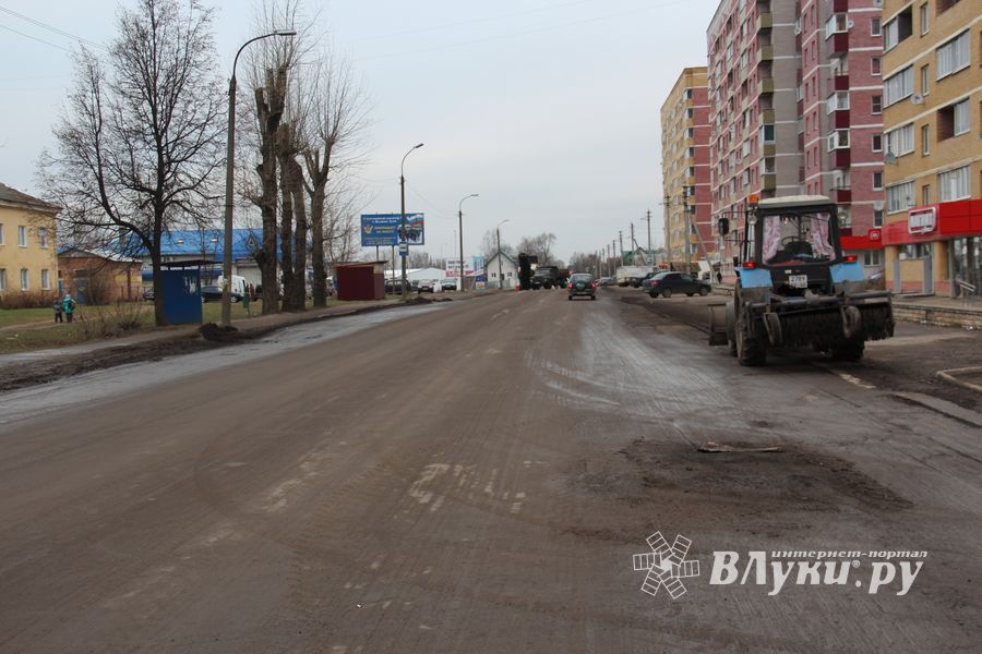 Улица Холмская закрылась для движения (ФОТО)