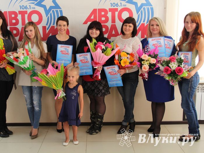 Финал АвтоЛеди