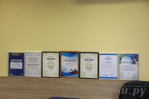 Презентация инновационных продуктов ОАО АКБ «Пробизнесбанк» в новом офисе в Великих Луках