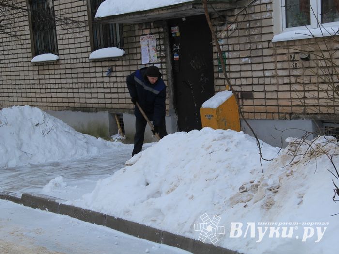 Смелые люди на крах Великих Лук