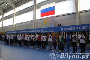 Всероссийские соревнования «Надежды России» проходят в Великих Луках (фото)