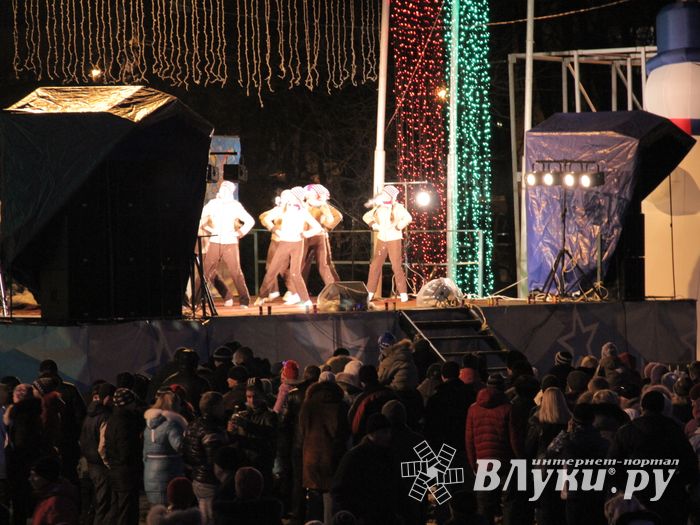 Открытие городской елки