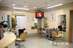 Осенний комплимент ждёт великолучан (ФОТО)