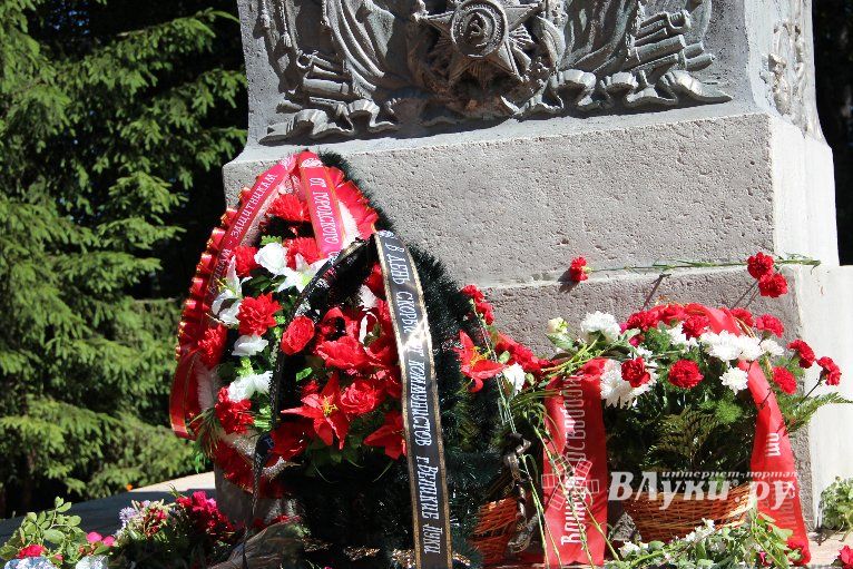 В Великих Луках прошел День памяти и скорби