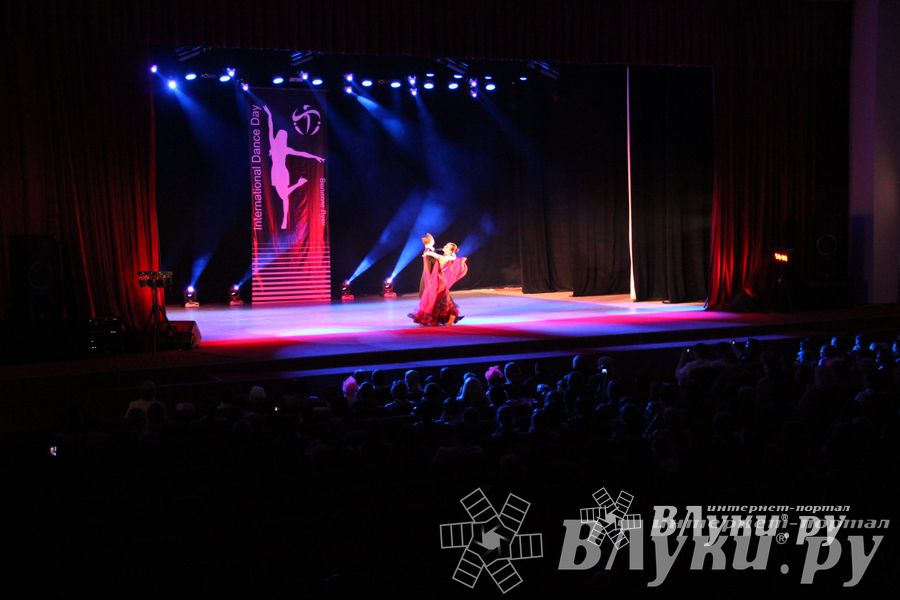 Международный фестиваль танцев
