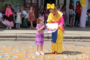 День защиты детей