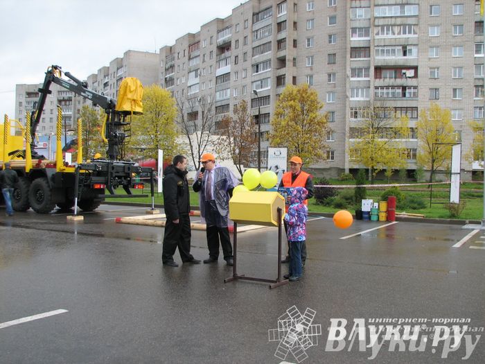 Международный конкурс профессионального мастерства «Лучший оператор гидроманипулятора – 2014»