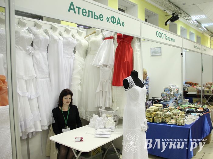 Шестая великолукская универсальная выставка открылась в Великих Луках (фото + видео)