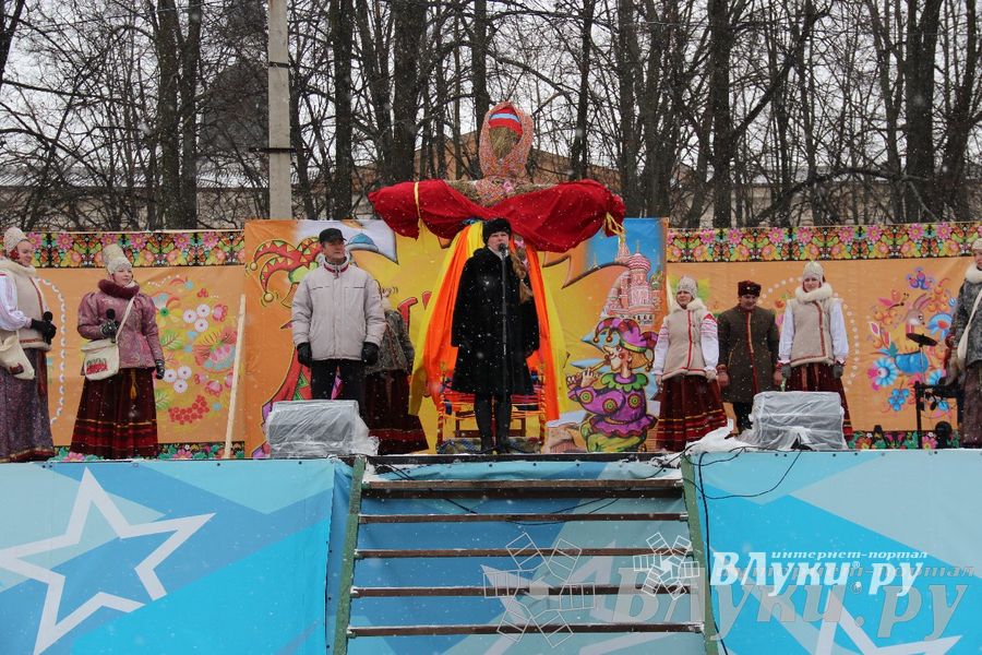 В Великих Луках встретили Масленицу