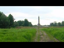 Импульс-ТВ: Дезинфекция от клещей в крепости