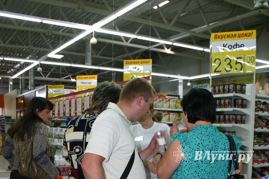 Дегустация молочной продукции СПК «Август Агро»