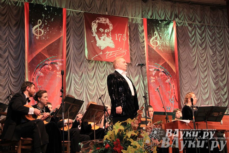 ​Музыкальный фестиваль, посвященный 175-летию со дня рождения М.П. Мусоргского