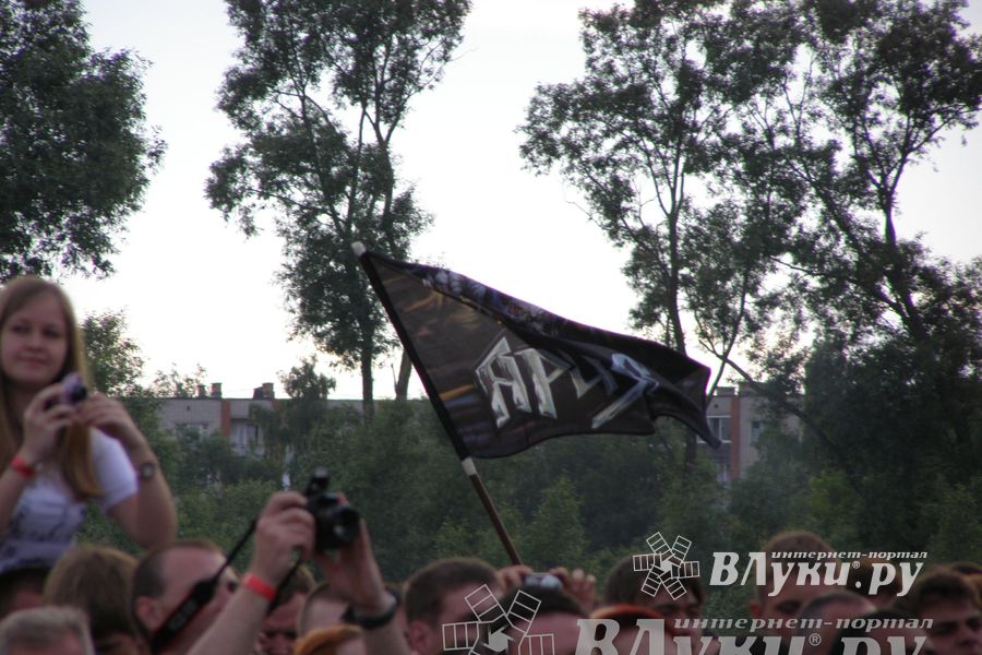 Рок-Фестиваль «Открытое небо» 