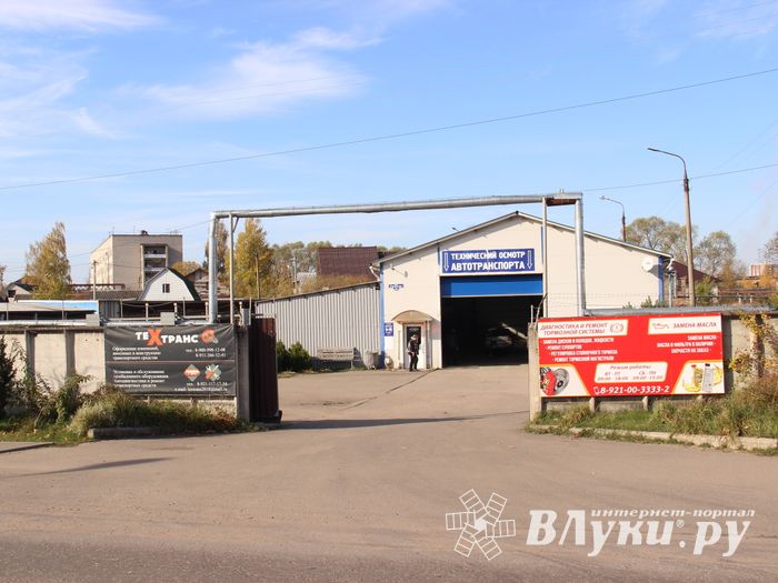 Готовим автомобиль к зиме с «Центром автомобильных услуг» (ФОТО)