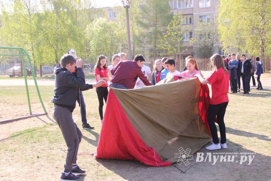 День спорта и туризма прошёл в школе №13 (ФОТО)