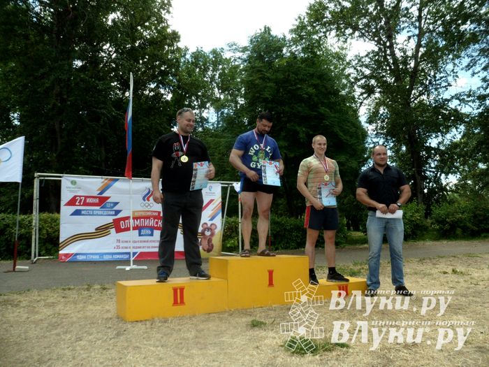 В Великих Луках прошел Всероссийский олимпийский день (фото)