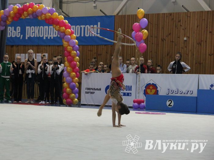 ​В Великих Луках проходит Открытое Первенство по художественной гимнастике (ФОТО) (0+)